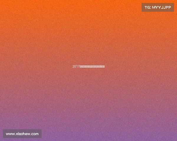 2017年播求赛事巅峰对决拳坛王者荣耀重现