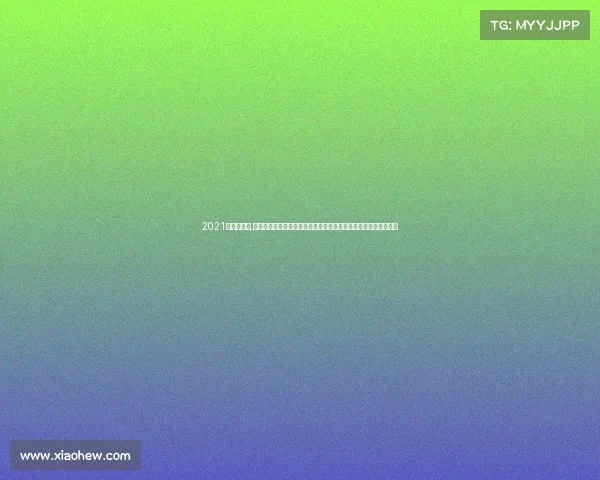 2021世界怀赛程,今日世界杯焦点战阿根廷对阵法国梅西与姆巴佩巅峰对决万众瞩目