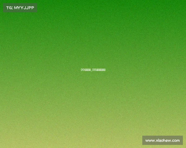 99体育赛事_98体育篮球直播