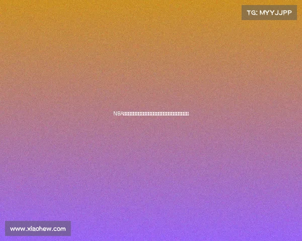 NBA最新赛事火热开战全面解说带您直击赛场亮点剖析战术奥秘