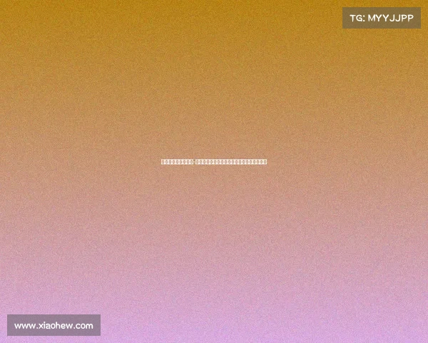 体育赛事招商策划书-大型体育赛事招商引资创新合作全面策划方案