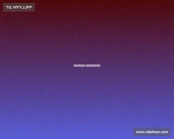 徒步运动赛事章程 徒步运动赛事章程范文 徒步运动赛事章程 徒步运动赛事章程范文